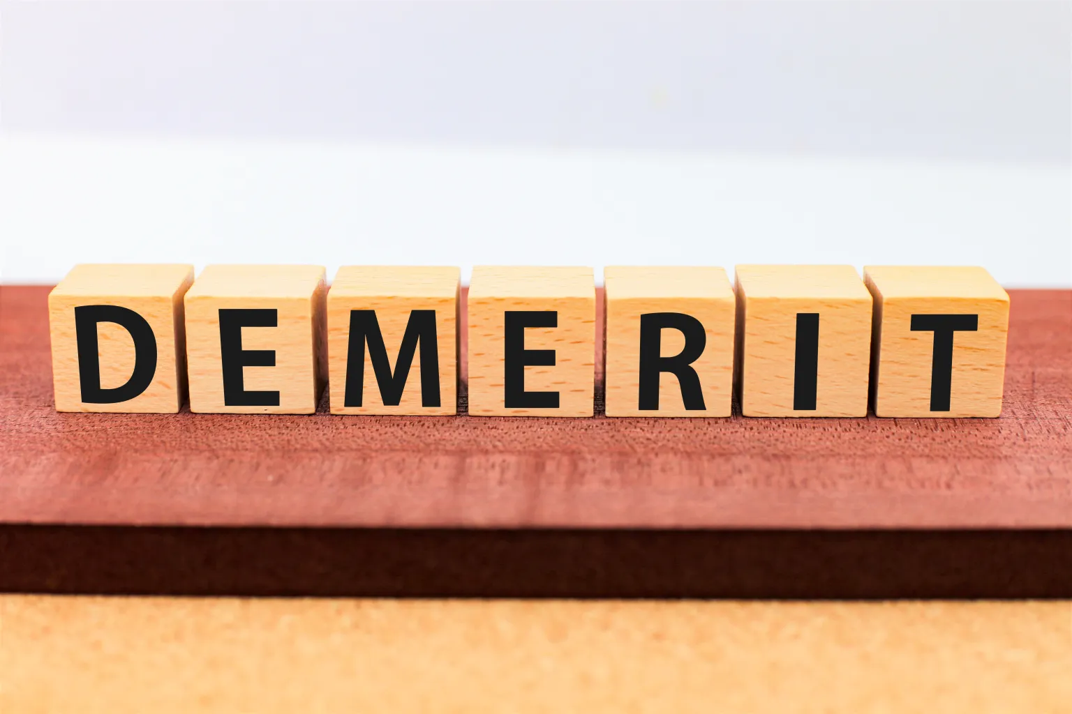「デメリット」のイメージ